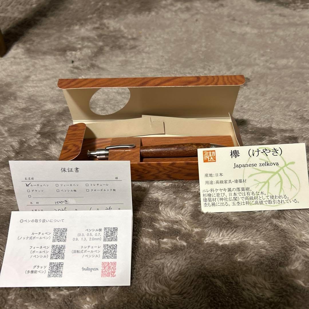 古田千鶴子 ばら 2009.11.20.パステル画 新刊案内／図書目録｜社会福祉